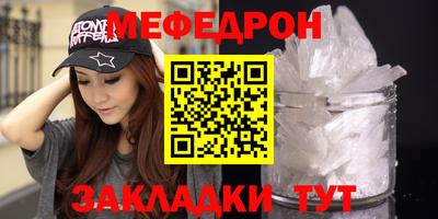метадон Обнинск