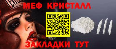 кокаин колумбия Обь