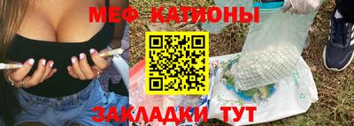 дмт Нягань