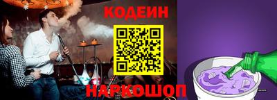 метадон Обнинск