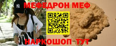 дмт Нягань