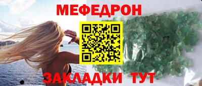 метадон Обнинск
