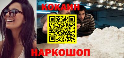 метадон Обнинск