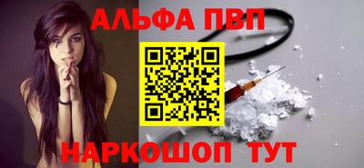 метадон Обнинск