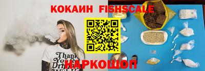 кокаин колумбия Обь