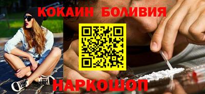 дмт Нягань