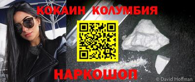 метадон Обнинск