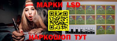 кокаин колумбия Обь