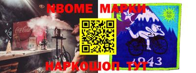 кокаин колумбия Обь