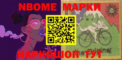 метадон Обнинск