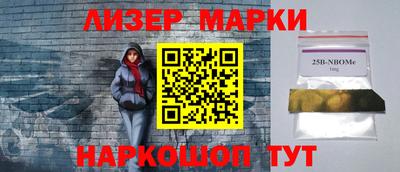 метадон Обнинск