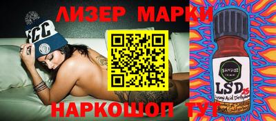 метадон Обнинск