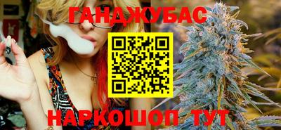 кокаин колумбия Обь