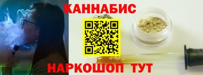 дмт Нягань