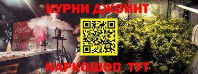 метадон Обнинск