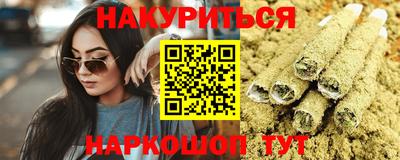 кокаин колумбия Обь