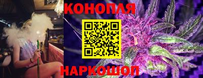кокаин колумбия Обь
