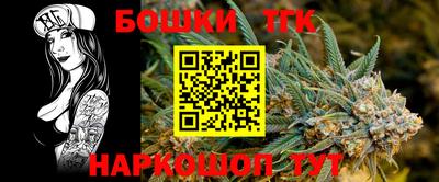 метадон Обнинск