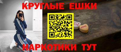 дмт Нягань