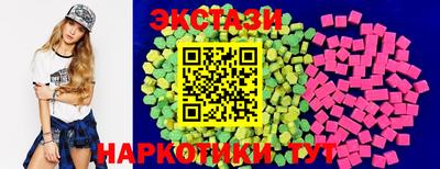 метадон Обнинск