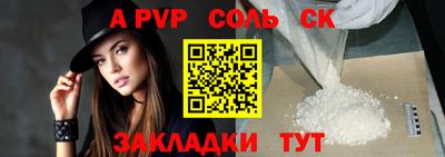 дмт Нягань