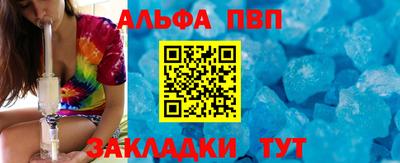 кокаин колумбия Обь