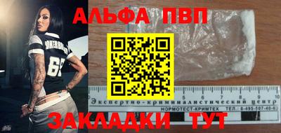 дмт Нягань