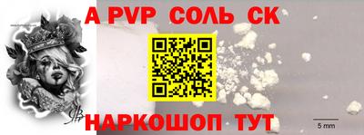 кокаин колумбия Обь