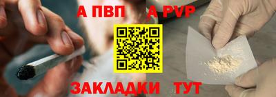 кокаин колумбия Обь