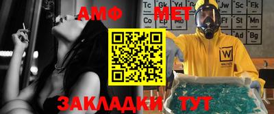 кокаин колумбия Обь