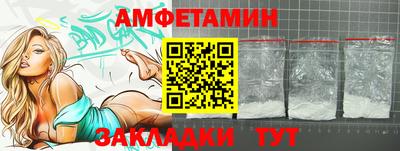 дмт Нягань