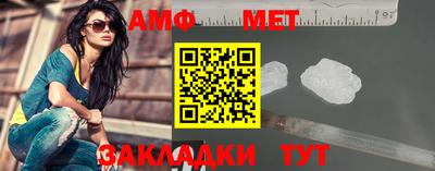 кокаин колумбия Обь