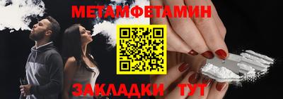 кокаин колумбия Обь