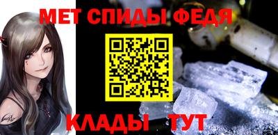 метадон Обнинск