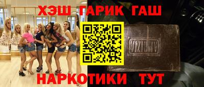 дмт Нягань