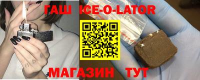 метадон Обнинск