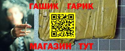 кокаин колумбия Обь