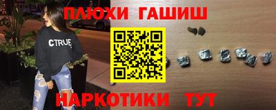 дмт Нягань