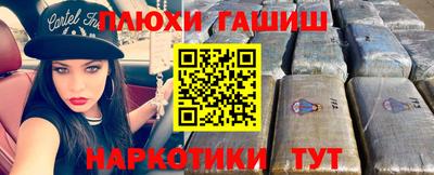 метадон Обнинск