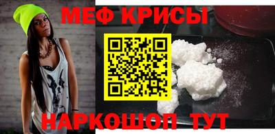 дмт Нягань