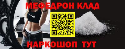 дмт Нягань