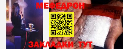 кокаин колумбия Обь