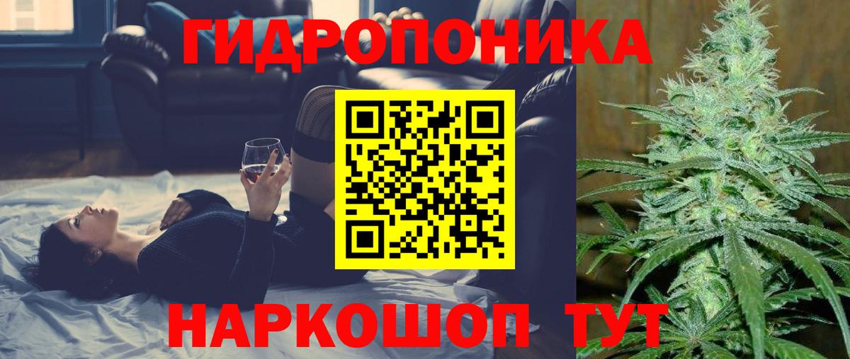 Конопля марихуана  Вход с VPN  Среднеуральск  Каннабис MAZAR  Бошки Шишки Amnesia 
