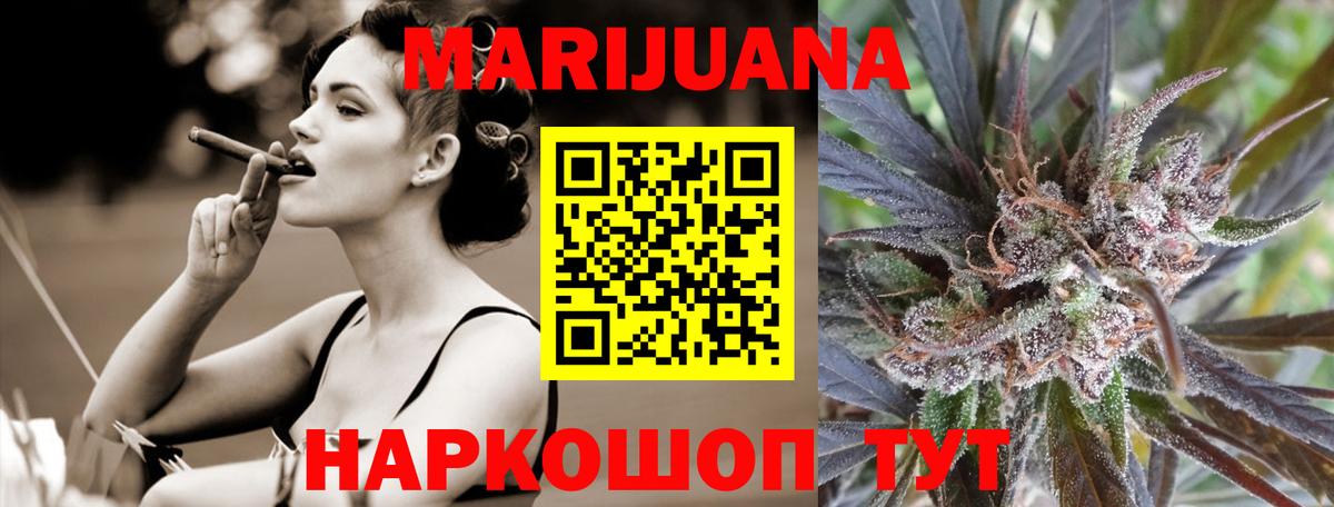 Марихуана  Среднеуральск  LSD-25  Cocaine  МЕФ   Вход с VPN  МДМА  ГАШ 